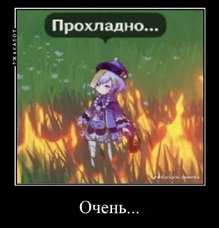 🥵 emoji Джони пук😭👎 Telegram sticker 22 of 53