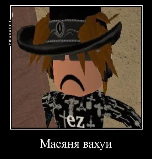 😮 emoji Джони пук😭👎 Telegram sticker 18 of 53