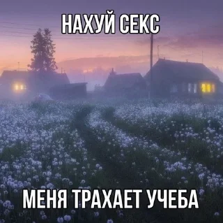 🌟 emoji на все случаи жизни Telegram sticker 12 of 50