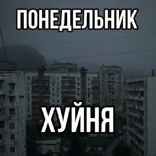 🌟 emoji на все случаи жизни Telegram sticker 5 of 50