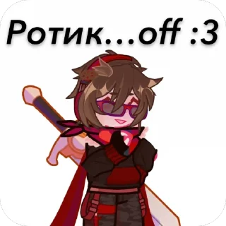 👏 emoji Вилка бро за геноцид Telegram sticker 21 of 29