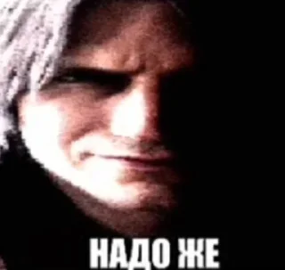 Sticker from Нихуя себе