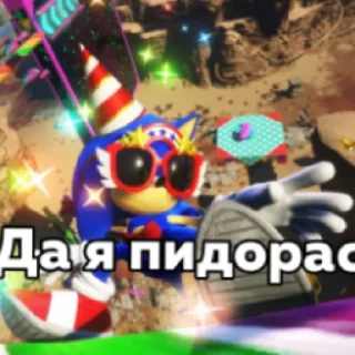 🤓 emoji Чо Telegram sticker 17 of 31