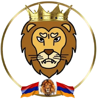 😠 emoji 🇦🇲🦁🇦🇲 Telegram sticker 22 of 30