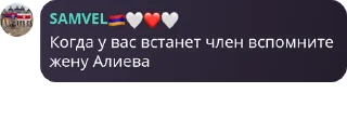 🤢 emoji Лали лох Telegram sticker 21 of 108