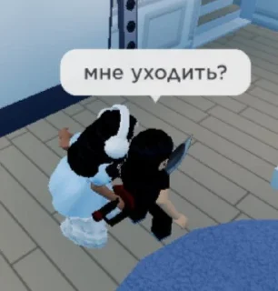 😒 emoji Сасалочки рб Telegram sticker 18 of 120