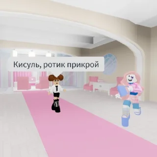 🌟 emoji Для важных кис Telegram sticker 5 of 16