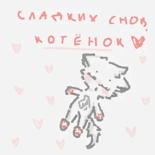 Sticker from <3