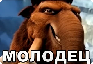 😁 emoji Секретик ➡️ @hornystiki Telegram sticker 24 of 117