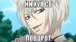 🌟 emoji Elegant Prawn Telegram sticker 16 of 73