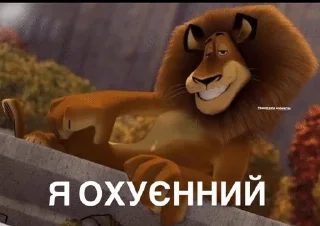 🌟 emoji Ізвінітєсь Telegram sticker 18 of 57