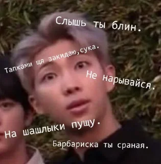 🙁 emoji Опа жопа Telegram sticker 9 of 39