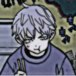 😒 emoji Еби меня нежно Telegram sticker 17 of 23