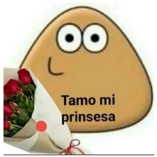 🩰 emoji пу торч Telegram sticker 17 of 27