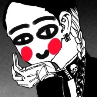😏 emoji Еби меня нежно Telegram sticker 13 of 23