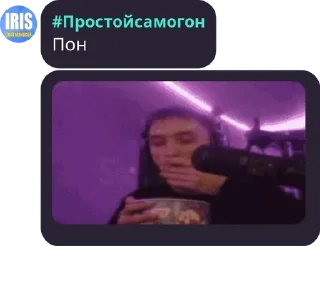 🤲 emoji Самогон😰 Telegram sticker 10 of 22