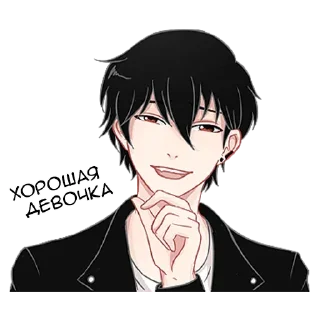 🔞 emoji Плохой кун @tg_sticks Telegram sticker 16 of 41