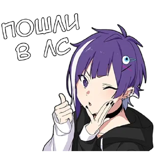 Sticker from Ленивый кун - @tg_sticks