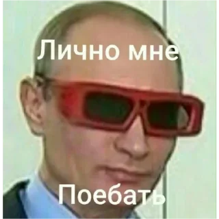 💚 emoji Си Telegram sticker 16 of 23