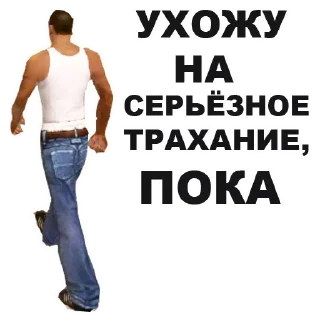 😎 emoji Си джей @stickerytg Telegram sticker 10 of 22