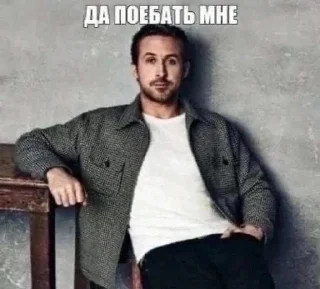 🙄 emoji Мими Telegram sticker 15 of 15