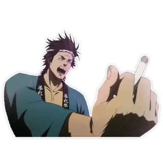 🖕 emoji Ями Telegram sticker 9 of 20