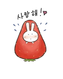 😱 emoji Стикеры @stickrubot @textmeru_bot Telegram sticker 7 of 15