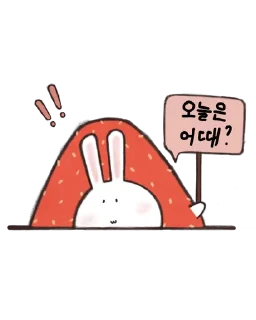 😘 emoji Стикеры @stickrubot @textmeru_bot Telegram sticker 14 of 15