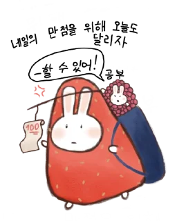 🙈 emoji Стикеры @stickrubot @textmeru_bot Telegram sticker 6 of 15