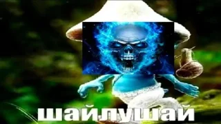 Sticker from этонепростогнев