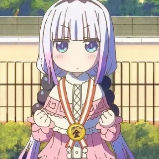 🏅 emoji ♡Kanna Kamui! Telegram sticker 20 of 47