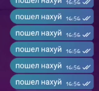 🤬 emoji Для переговоров 2 часть Telegram sticker 19 of 51