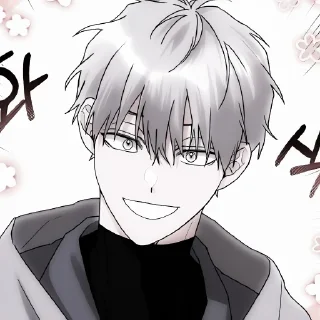 💮 emoji 𝐑𝐔𝐓 ꦿ 📮ཻུ @KOWAIGGX ༉໋࣪‧‌ Telegram sticker 15 of 50