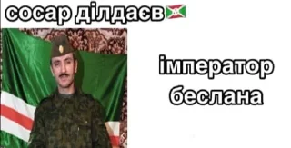 🌟 emoji Сигмо стiкери для Добрi коло Telegram sticker 18 of 120