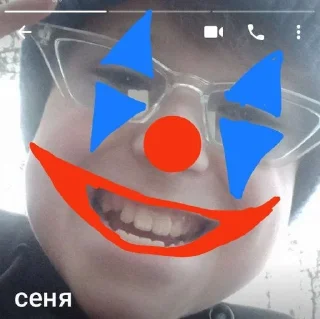 Sticker from сеня чмо