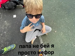 🫡 emoji сеня чмо Telegram sticker 10 of 18