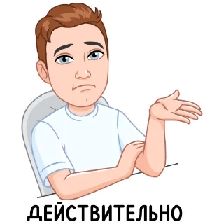 🤔 emoji Мемный vmoji Telegram sticker 20 of 24