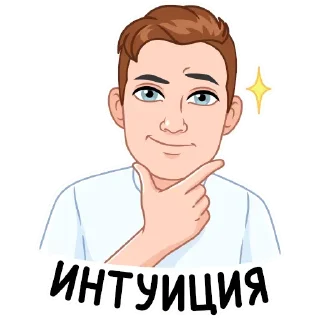 🤔 emoji Мемный vmoji от @VmojiTgBot Telegram sticker 18 of 24