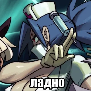 💉 emoji сигмо валентайн @StickersCabahka Telegram sticker 14 of 18