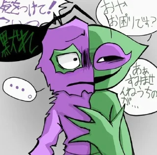 🎭 emoji Bittergiggle/the jester💞 Telegram sticker 14 of 60