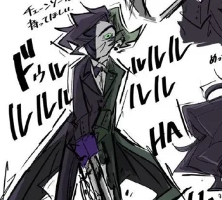 🎭 emoji Bittergiggle/the jester💞 Telegram sticker 8 of 60