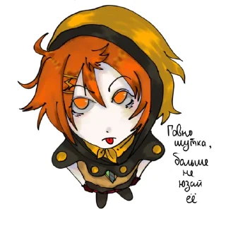 🤮 emoji Рио Рейнджер Telegram sticker 10 of 11
