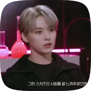 Sticker from wᴏndᴇrful Lᴇᴇ Minhᴏ