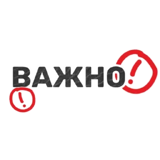 ☝ emoji Стикеры от канала @topchikstory Telegram sticker 23 of 38