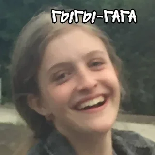 😂 emoji Ыыыыы Telegram sticker 9 of 39