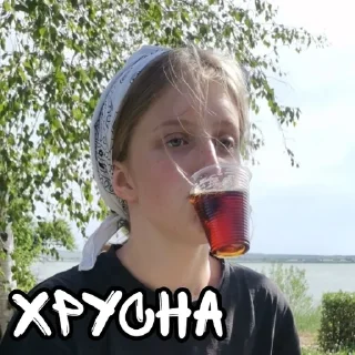 😭 emoji Ыыыыы Telegram sticker 7 of 39