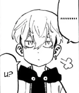 🤨 emoji чифую твою мать блять Telegram sticker 21 of 120