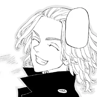 🌟 emoji стики герыча нахуй Telegram sticker 16 of 63