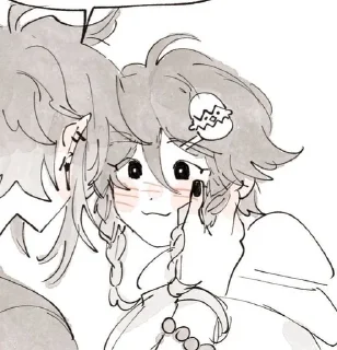 😊 emoji 🫀 Telegram sticker 12 of 43