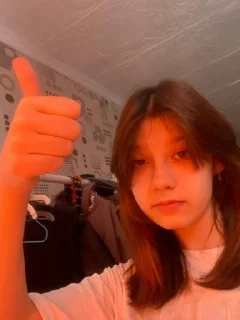 👍 emoji даша далеко не терпила Telegram sticker 19 of 61